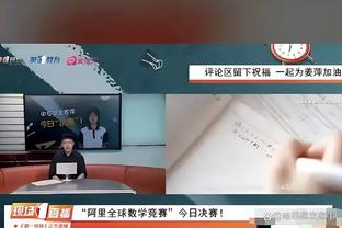 雷竞技投注可不可以撤销截图0